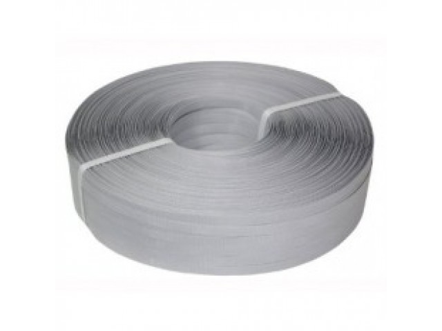Hand Strapping Silver *Heavy Duty* 